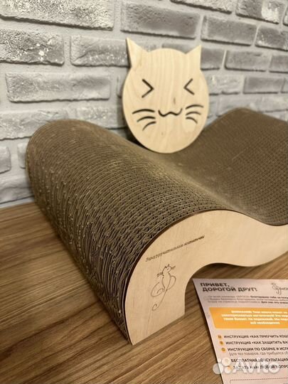 Когтеточка для кошек новая