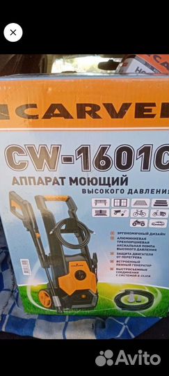 Мойка высокого давления новая с гарантией