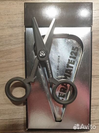 Ножницы керамические