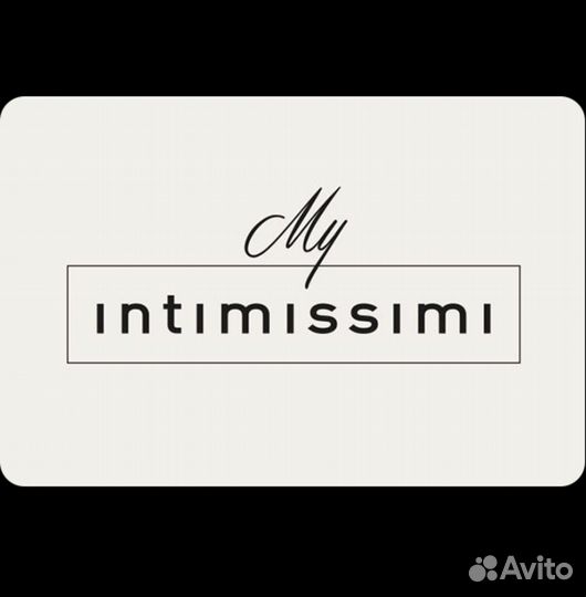 Купон Intimissimi
