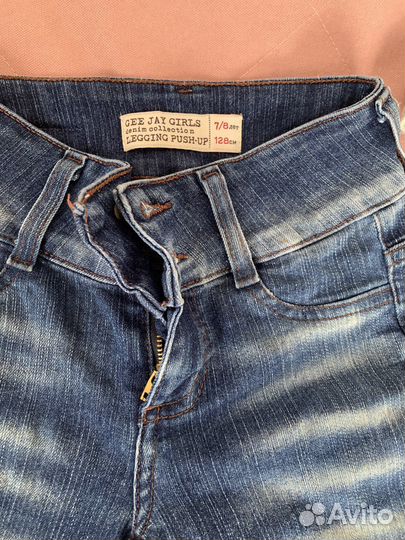 Вещи для девочки 122-128 летние