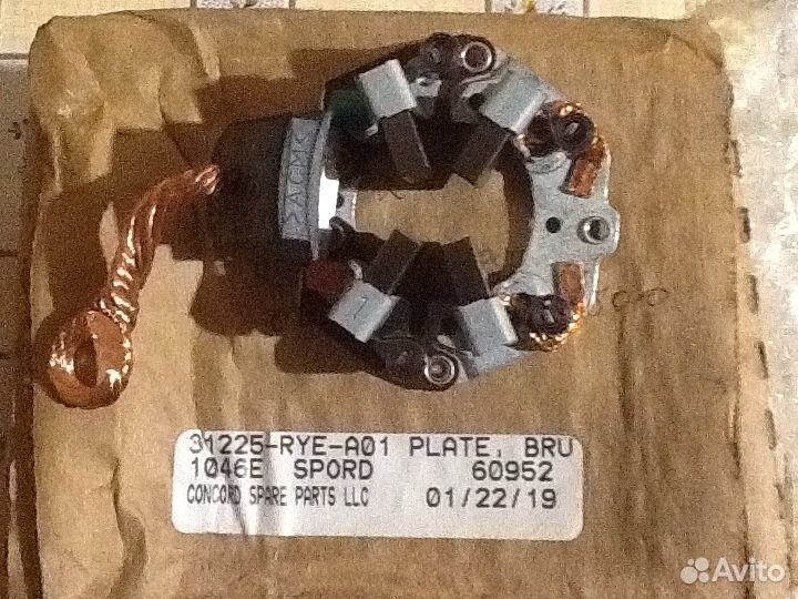 Щёткодержатель Хонда Одиссей 15 Оригинал