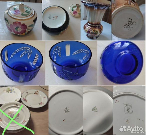 Остатки фарфоровых сервизов СССР