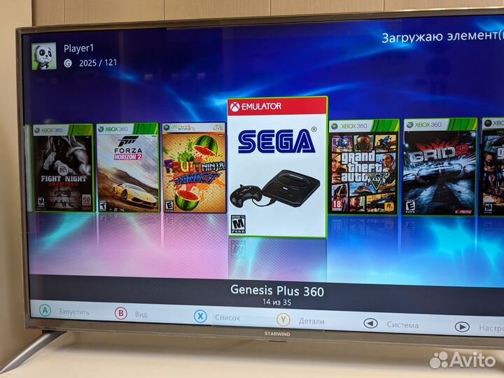 Xbox 360s 250gb прошитый + 30игр + денди + Сега