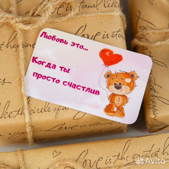 Набор открыток 