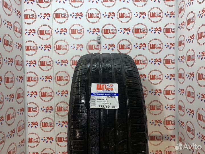 Pirelli Scorpion A/S 275/50 R20