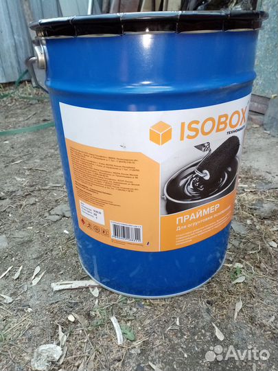 Отрезные круги по металлу 230