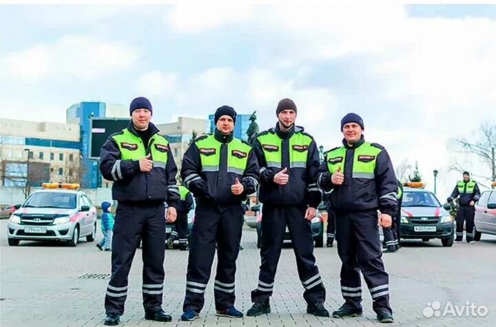 Аварийный комиссар по дтп