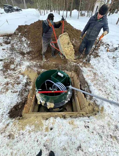 Септики под ключ за 1 день