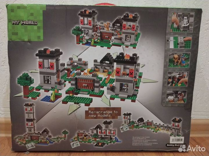 Конструктор Майнкрафт Крепость 4 в 1 (990д)