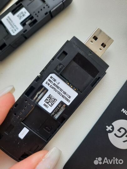 4g модем мегафон