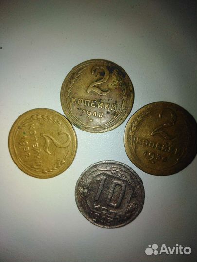 Монеты СССР