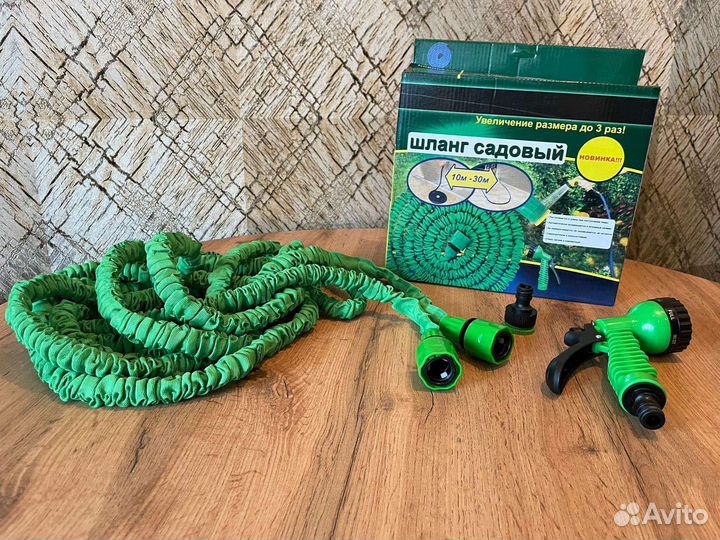 Растягивающийся шланг для полива