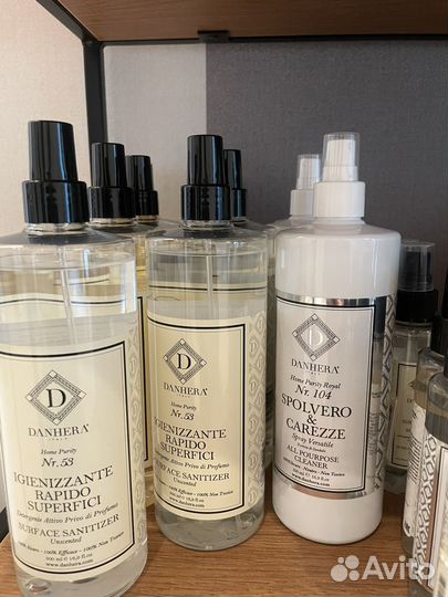 Моющие средства для дома danhera