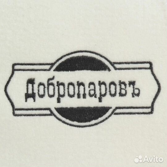 Шапка для бани 