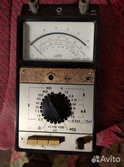 Прибор измерительный