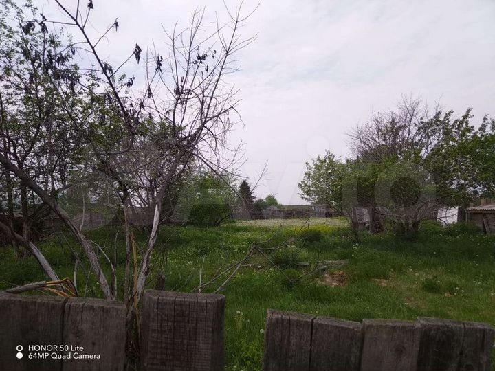 Участок 11 сот. (ИЖС)