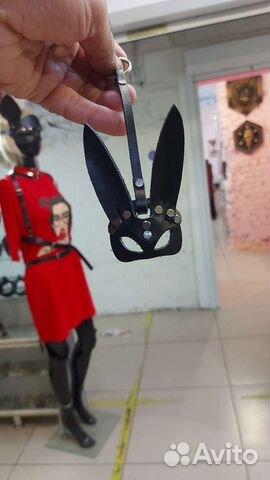 Брелок зайка