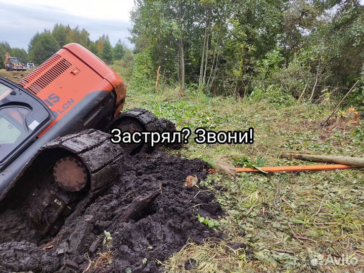24ч Буксир, Трактор, эвакуатор
