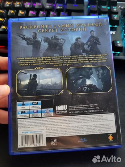The order 1886/ Орден 1886. Ps4