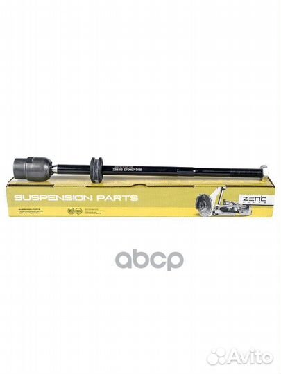 Тяги рулевыеzentparts Z28313 zentparts