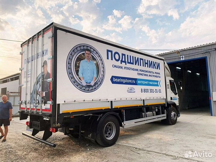 Изготовление тентов