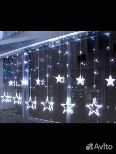 Новогодняя гирлянда звезды