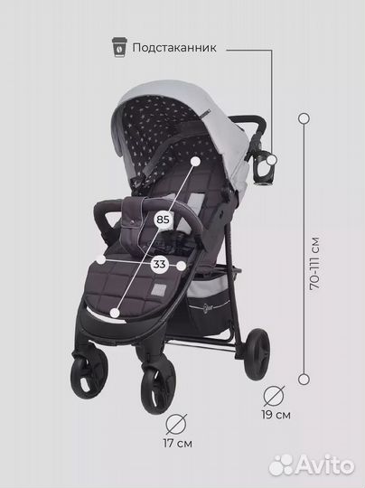 Коляска детская 