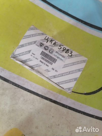 Приспособл для установки меток распредвала