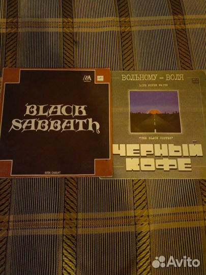 Грампластинки из СССР