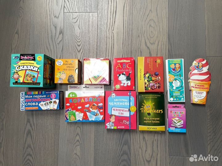 Развивающие игры