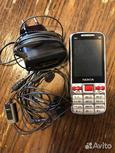 Nokia E66