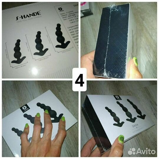 Кольцо тренажёр игрушка люкс