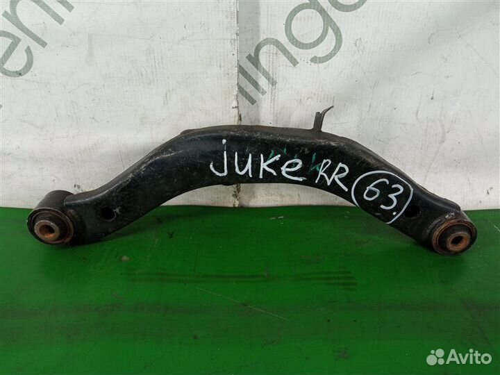 Рычаг подвески задний правый Nissan Juke YF15