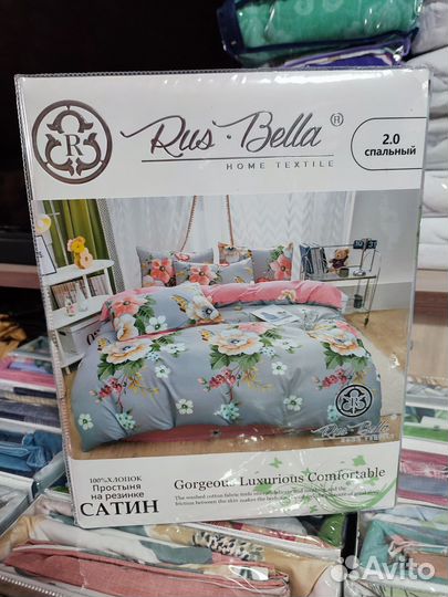 Постельное белье 2 спальное