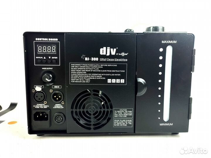 DJ-300 Генератор тумана (хейзер), 230Вт, DJPower