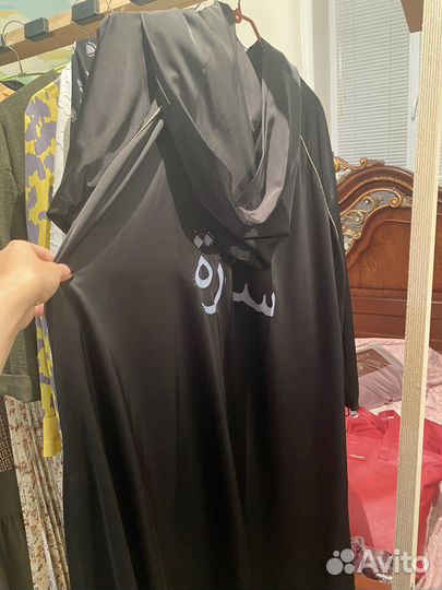 Абаи платья костюмы