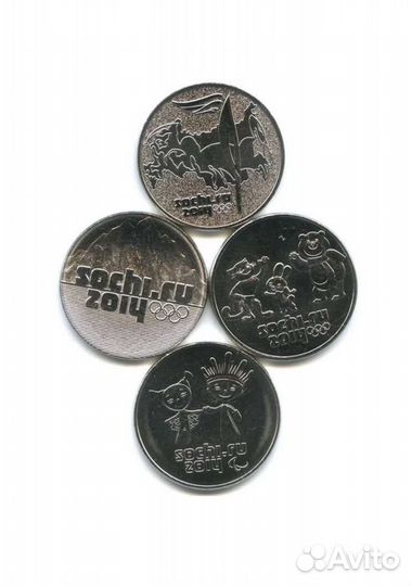 Монеты 25 рублей сочи