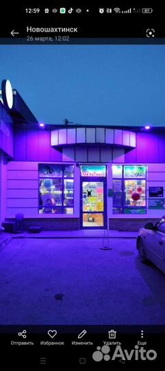 Продавец консультант