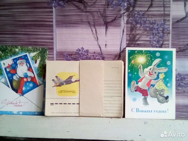 Конверты,открытки 1974-1986г.г