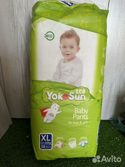 Подгузники yokosun eco размер M, L, XL