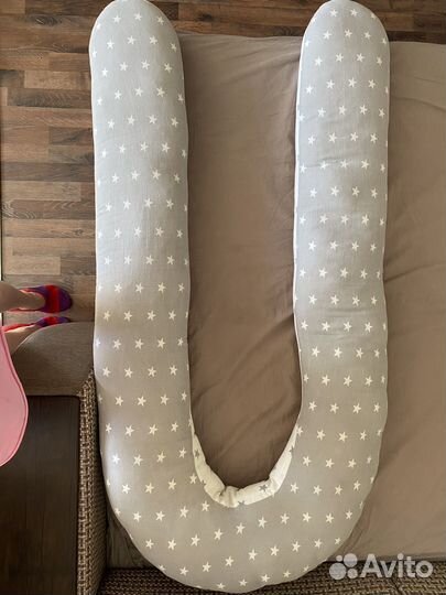 Подушка для беременных