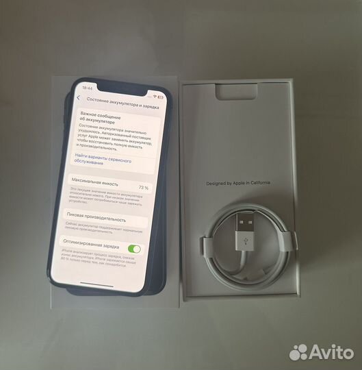iPhone Xs, 64 ГБ