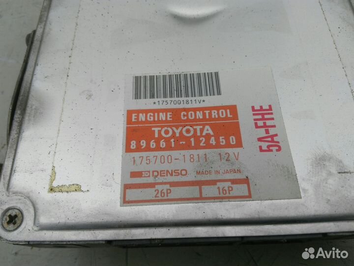 Блок управления двигателем Toyota Corolla E90