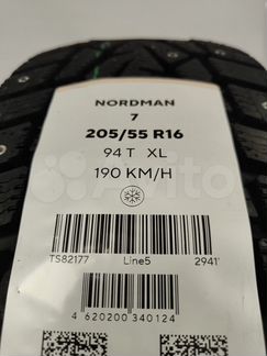 Ikon Tyres Nordman 7 205/55 R16 94T