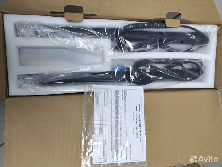 Электропривод двери багажника smartlift Hyundai tu