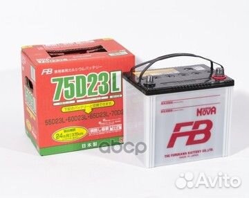 Аккумулятор FB super nova 75D23L furukawa
