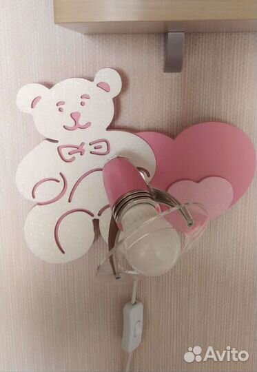 Светильник настенный детский