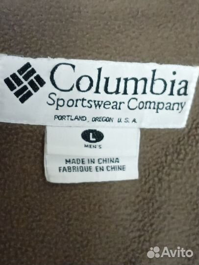 Мужская зимняя куртка Columbia