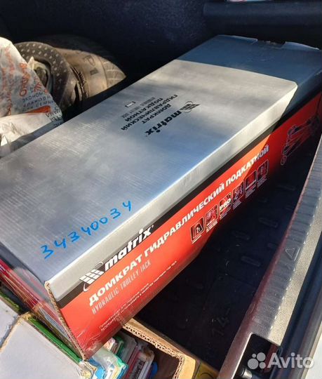 Домкрат подкатной новый